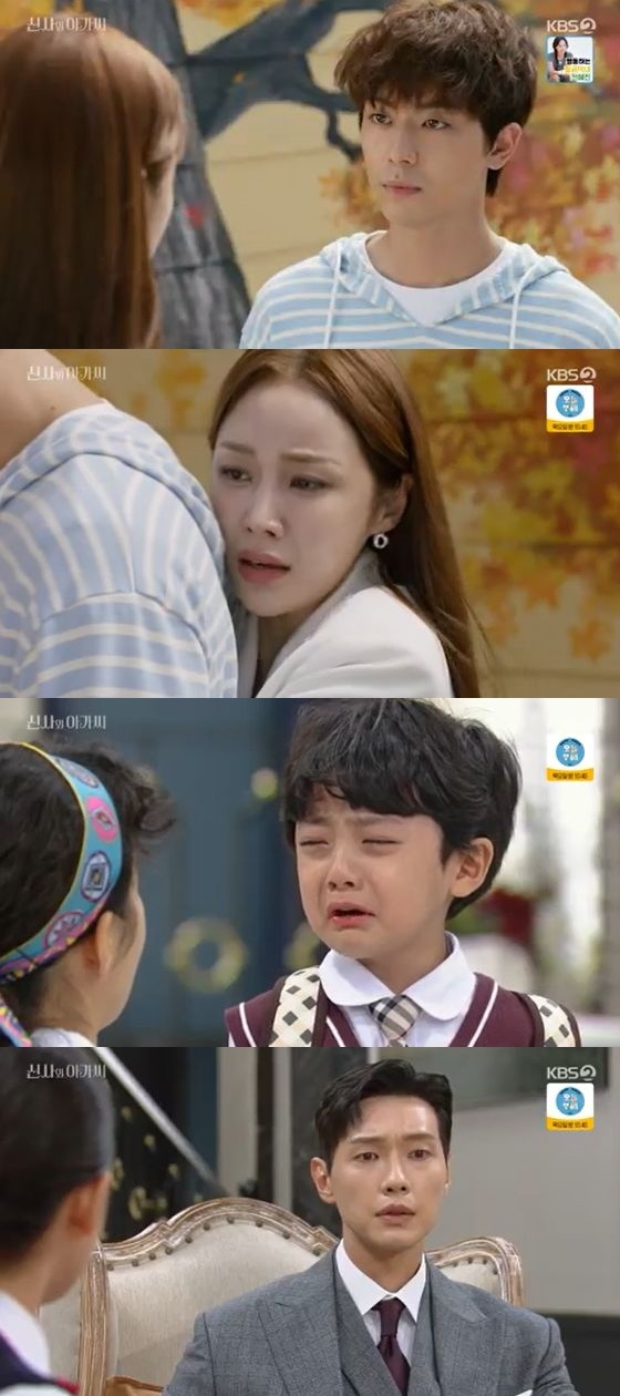 연우연 이미지