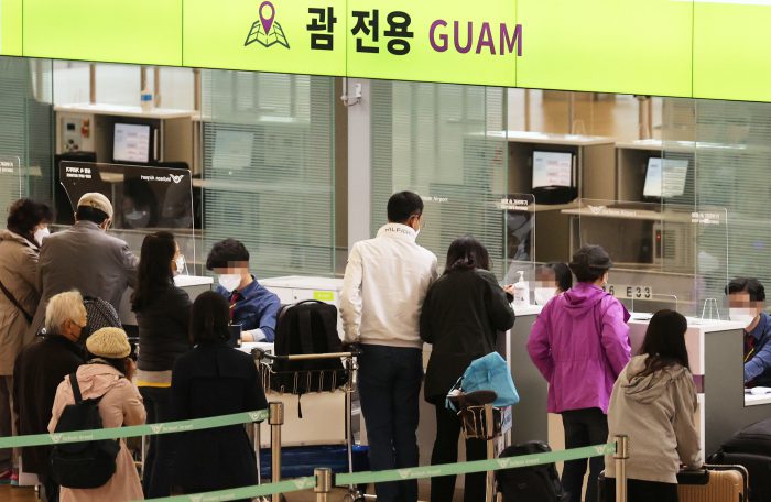 체크인 여행사 이미지
