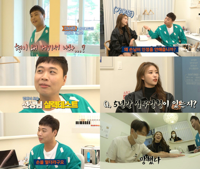 네일있어 이미지