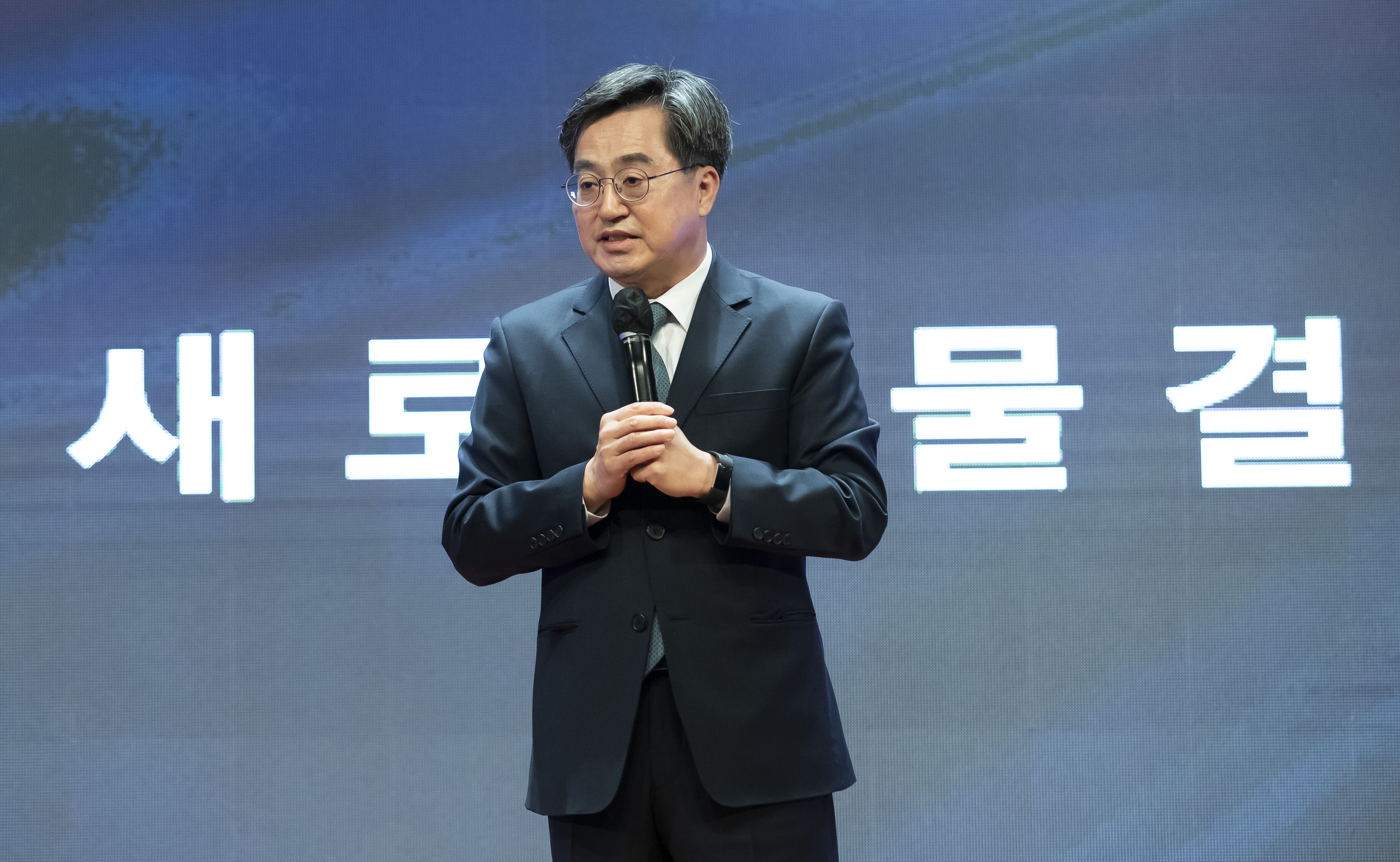 오징어당 이미지