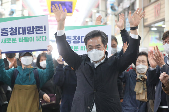 오징어당 이미지