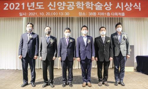 신양환경 이미지