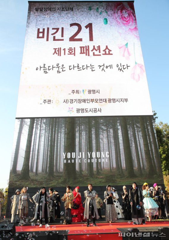 광명장식 이미지