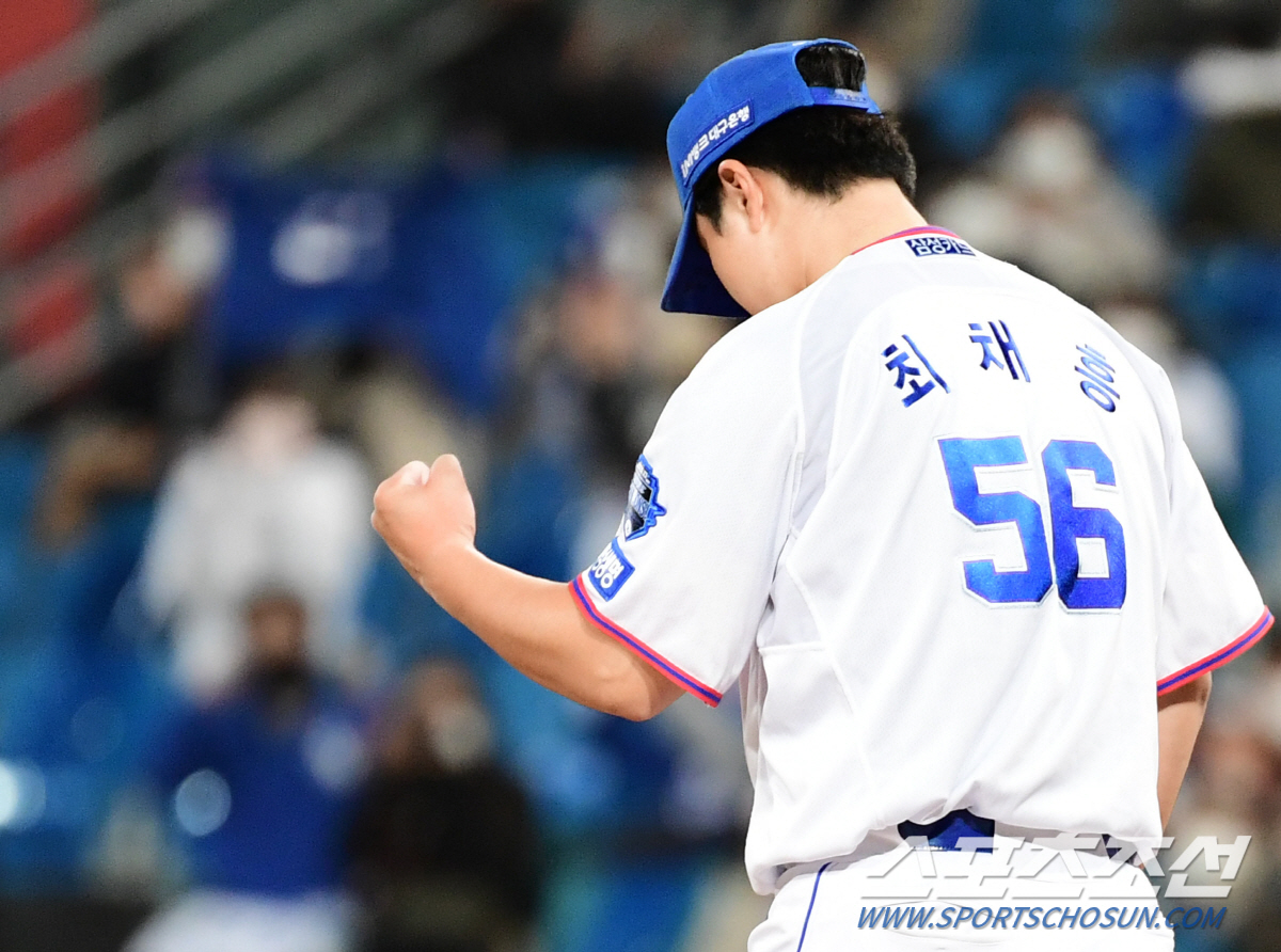 삼성윤활유 이미지