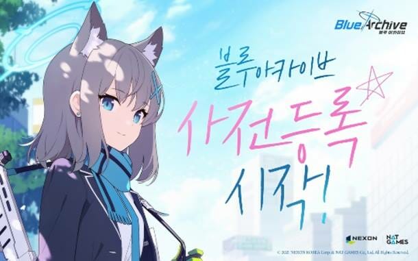 아카이브 이미지