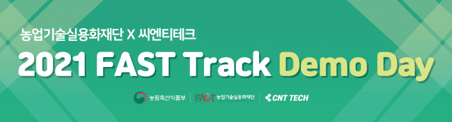 더컴퍼니에이 이미지