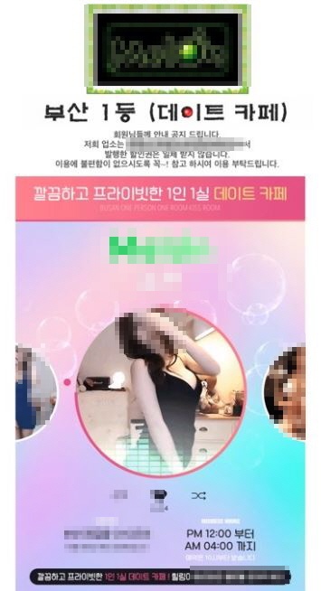 가담광고 이미지