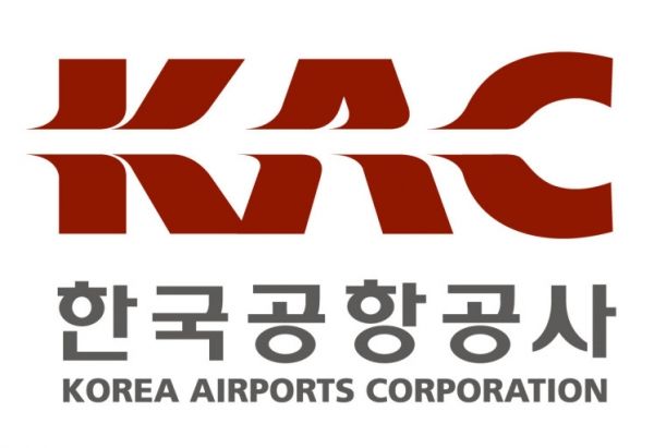 국제방역공사 이미지