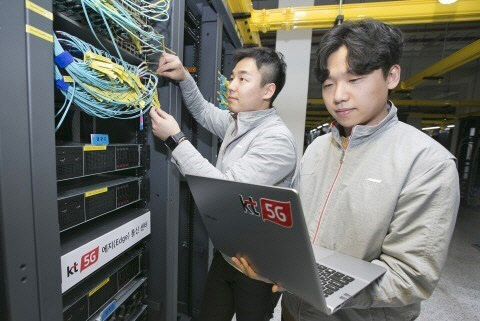 경보정보통신 이미지