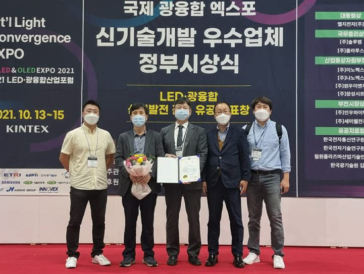 창성개발 이미지