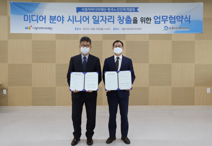 한국미디어서비스 이미지
