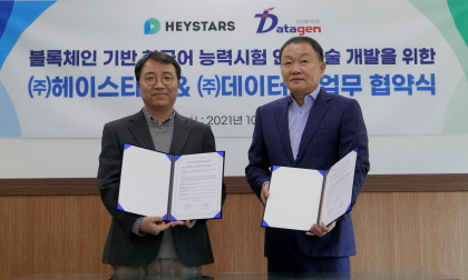 헤이푸드 이미지
