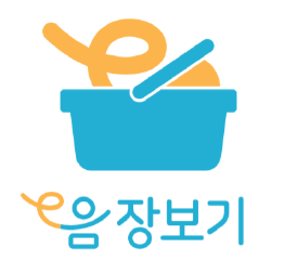 장보기 이미지