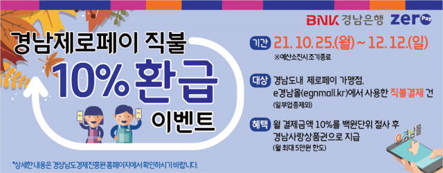 (재)서울경제진흥원 이미지