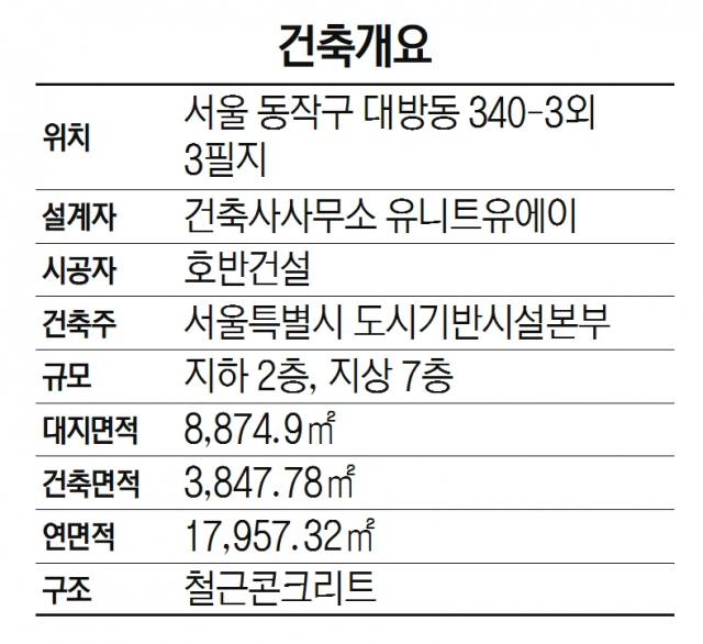건축사사무소채움 이미지