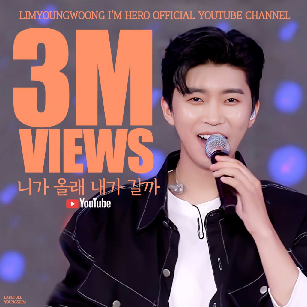 올래 이미지