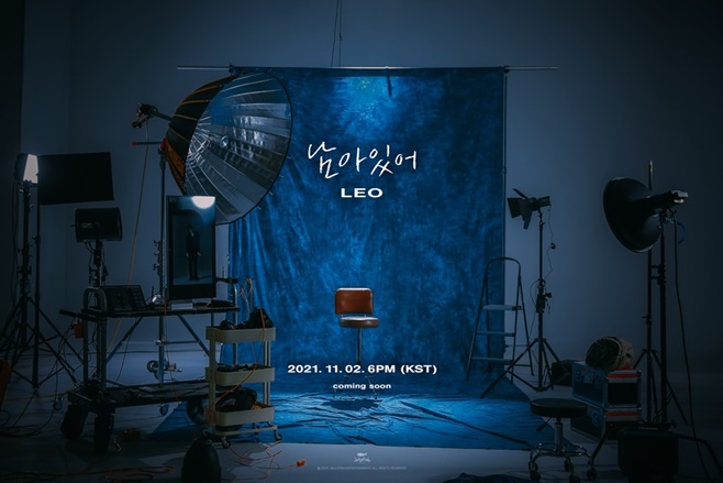 레오 이미지