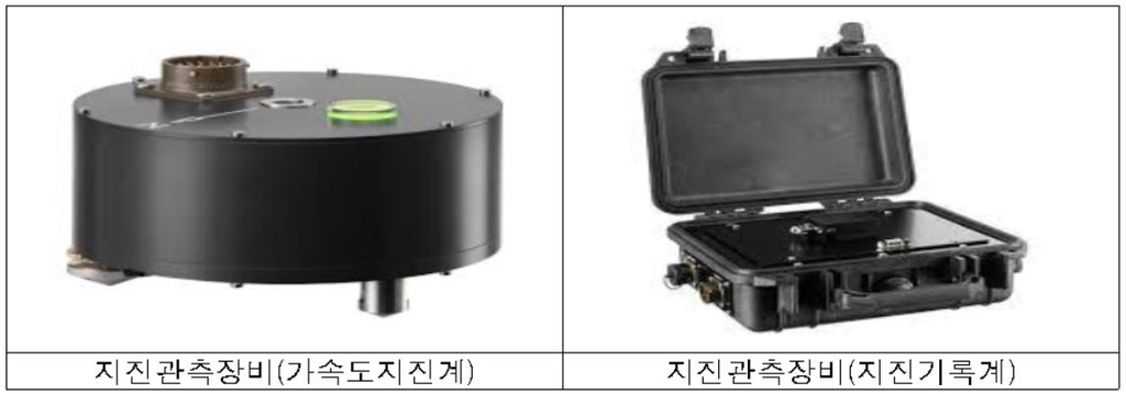 세종지오텍 이미지