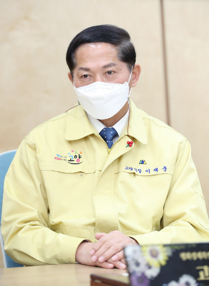 서울지방법원서부지원 이미지