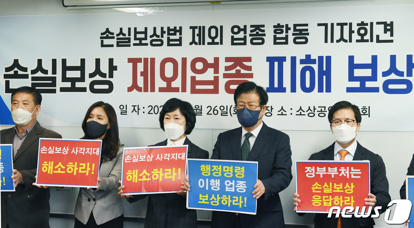 중앙협동조합연합회 이미지