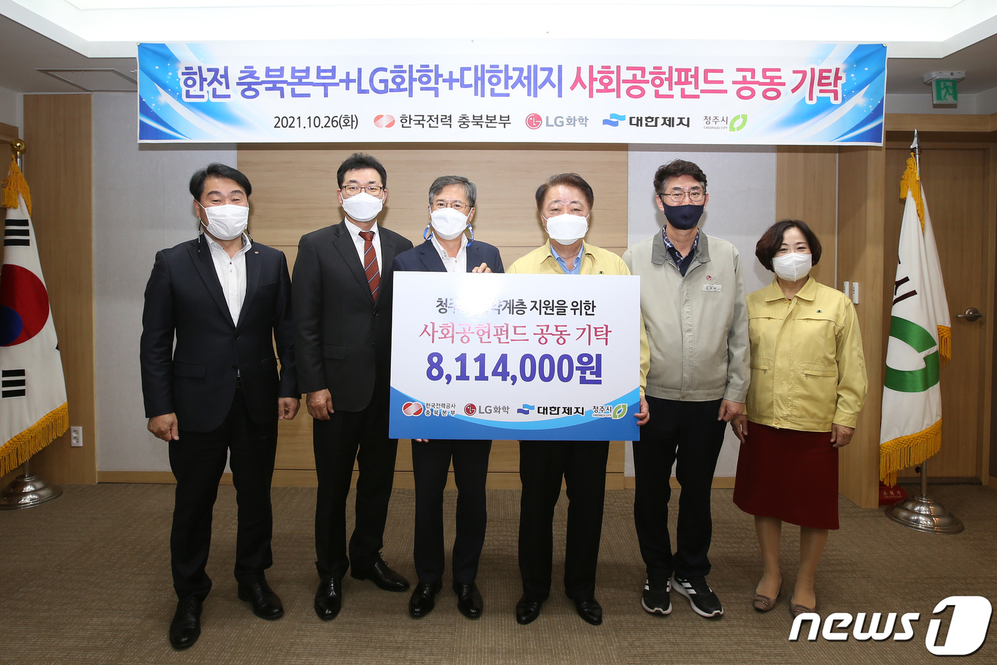 대한계전 이미지