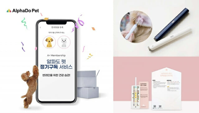 파도컨설팅 이미지