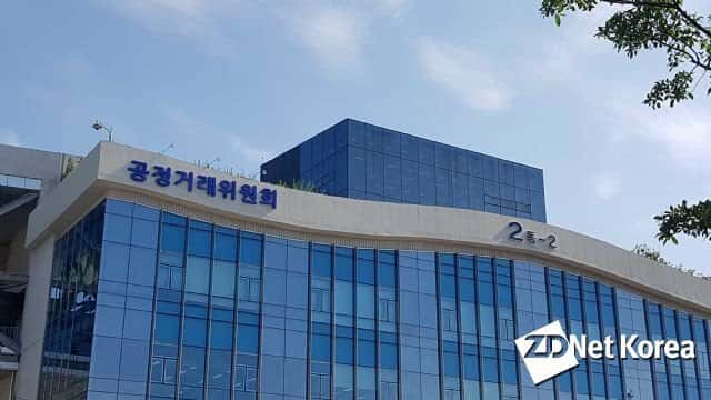 세종지오텍 이미지