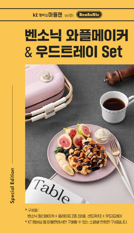 마들랜 이미지