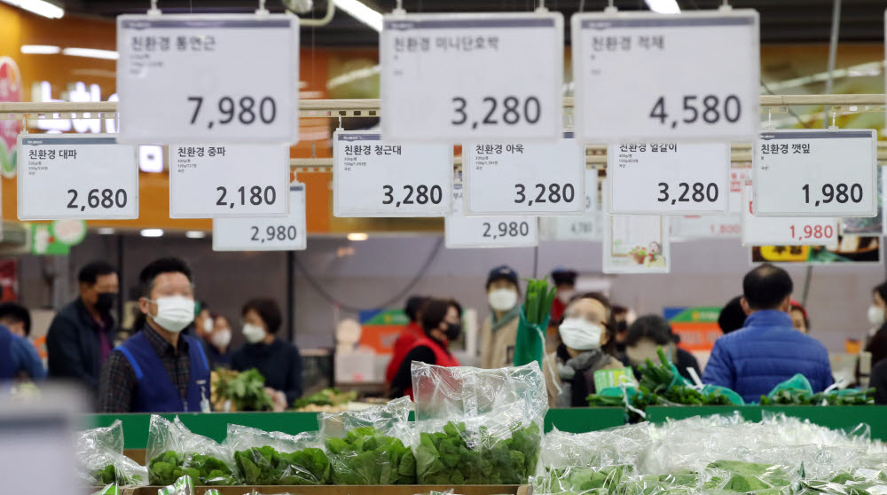 내수농협하나로마트 이미지
