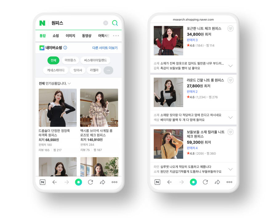 스토어 이미지
