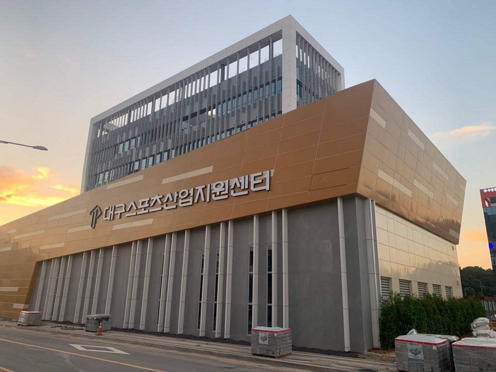 지원스포츠 이미지