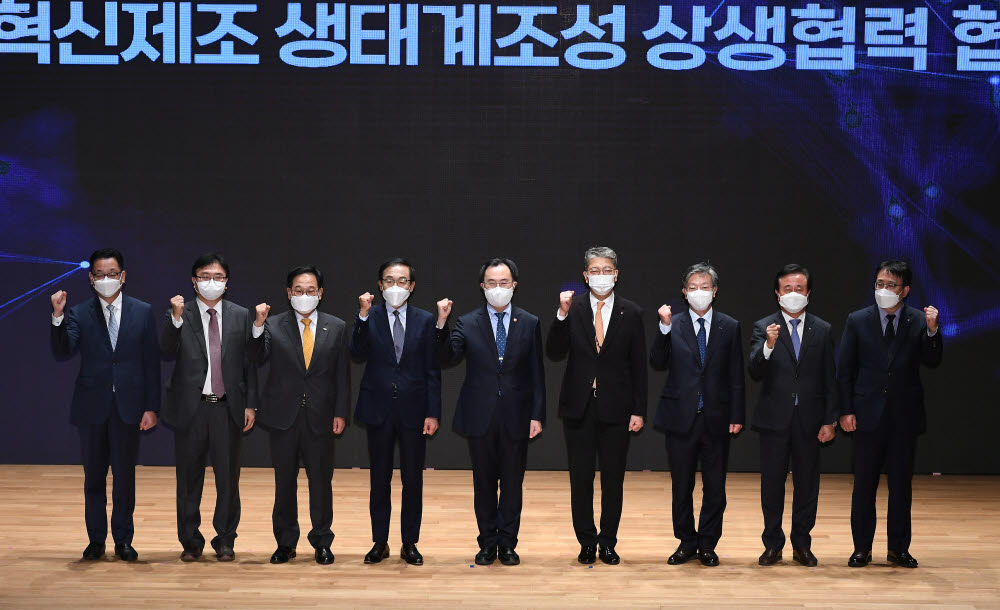 진흥전자 이미지