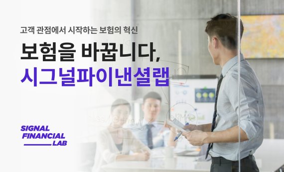 파이낸셜 이미지