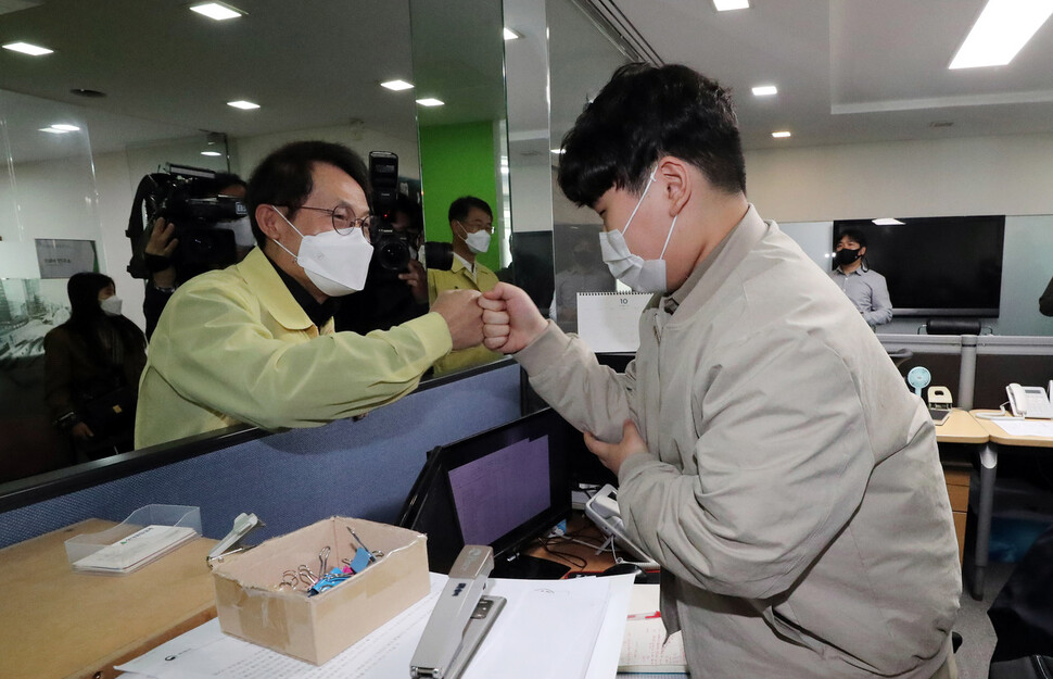 건축사사무소한터 이미지