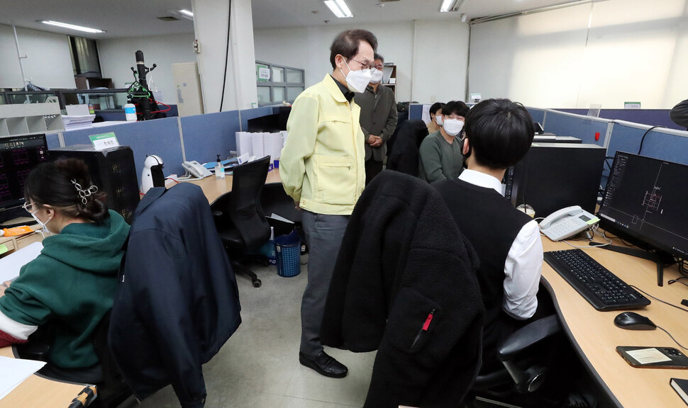 건축사사무소한터 이미지