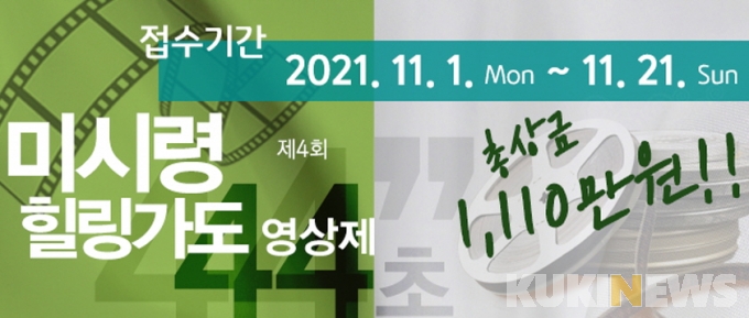 가도 이미지