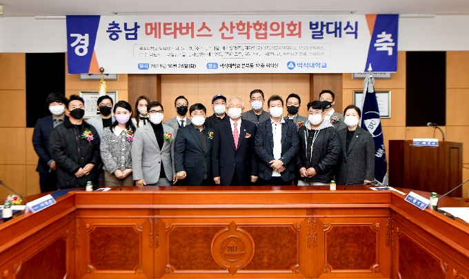 ㈜티에스씨 이미지