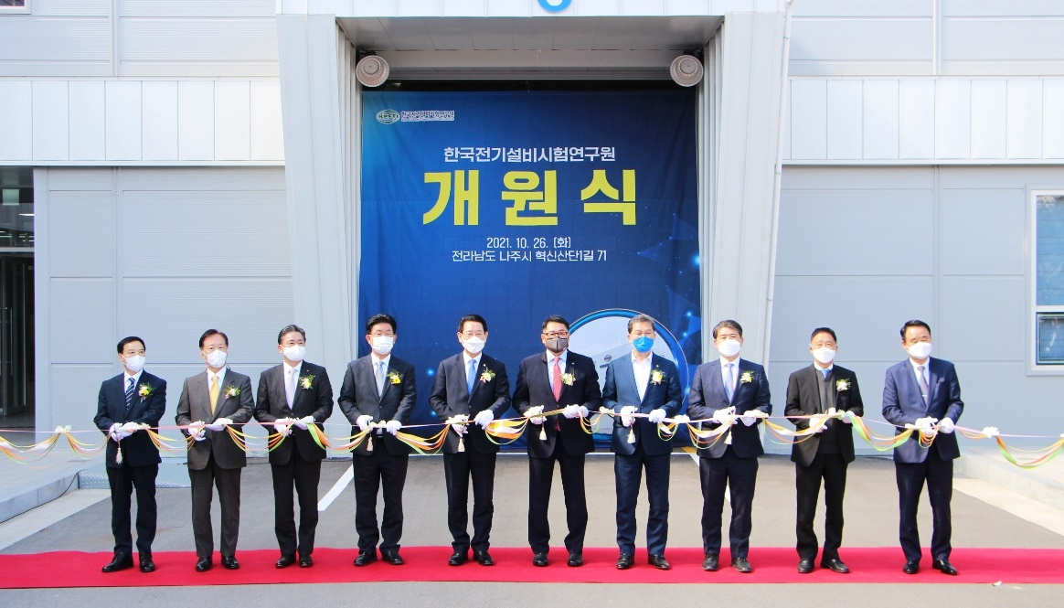 한국설비 이미지