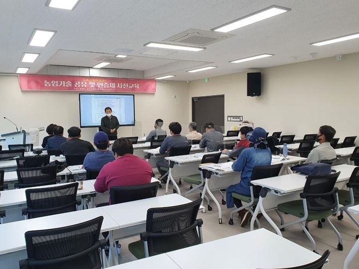 밀양시농업기술센터 이미지