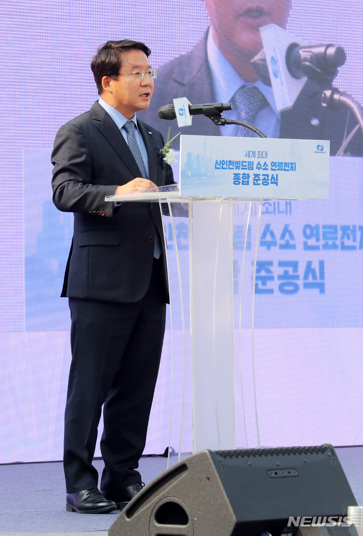 한국남부발전(주) 신인천발전본부 이미지