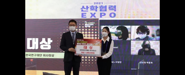 경진마트 이미지