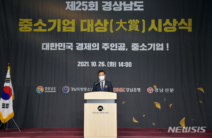 아라이엔지 이미지