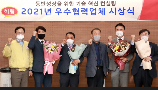 삼광이엔지 이미지