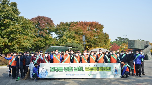 한국산업개발 이미지