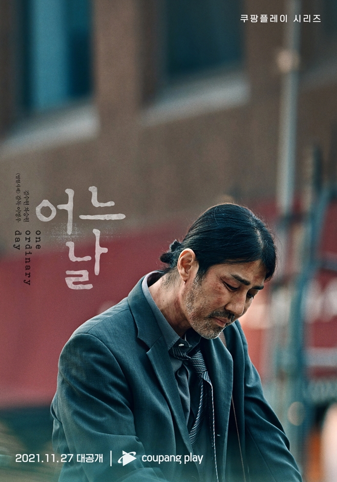 날 이미지