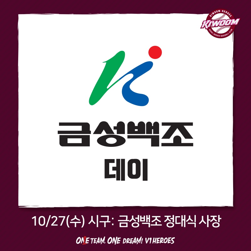 백조커피 이미지