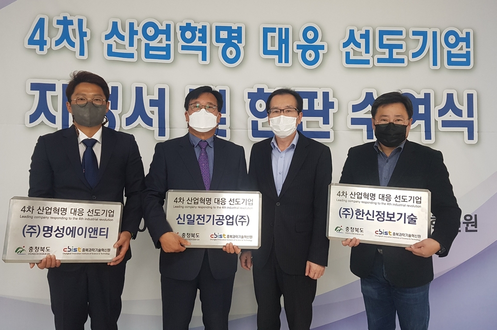 에이앤티 이미지