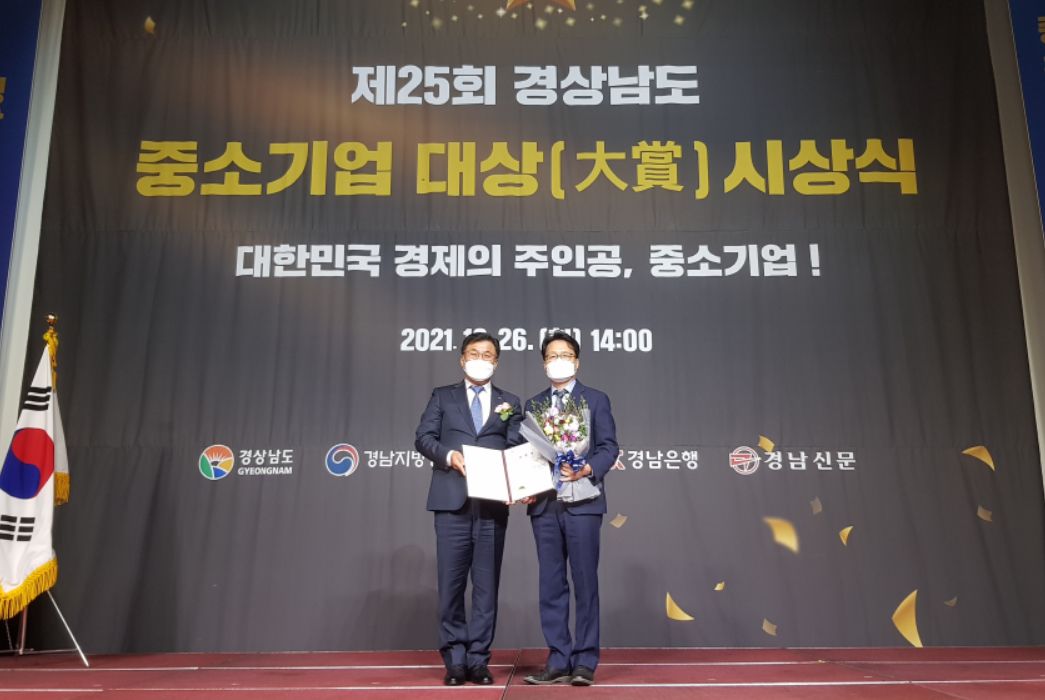 대기이엔지 이미지