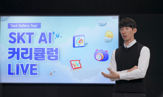 3K통신 이미지