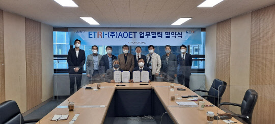 이티통신 이미지